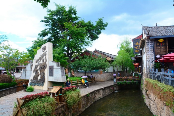 PHỐ CỔ LỆ GIANG