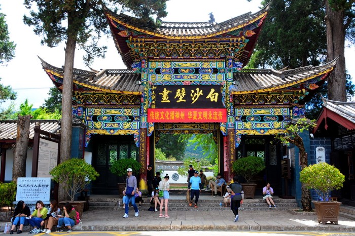 NGỌC THỦY TRẠI VÀ NỮ THẦN THIÊN NHIÊN