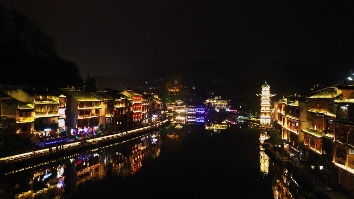 PHƯỢNG HOÀNG CỔ TRẤN - ĐÃ YÊU SAO CÒN CHỜ