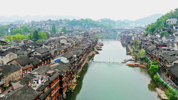 PHƯỢNG HOÀNG CỔ TRẤN - ĐÃ YÊU SAO CÒN CHỜ