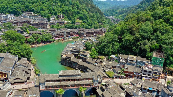 PHƯỢNG HOÀNG CỔ TRẤN - ĐÃ YÊU SAO CÒN CHỜ