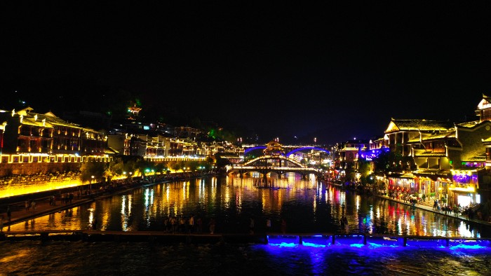 PHƯỢNG HOÀNG CỔ TRẤN - ĐÃ YÊU SAO CÒN CHỜ