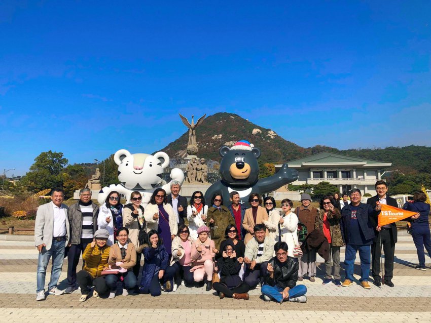 TST-tourist-Han-Quoc-1-7.11-4